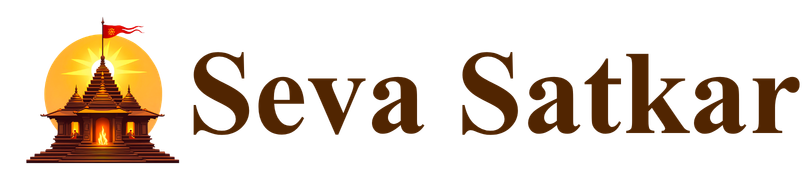 Seva Satkar