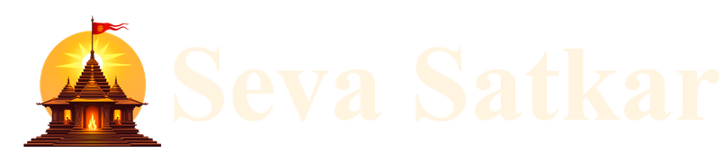 Seva Satkar